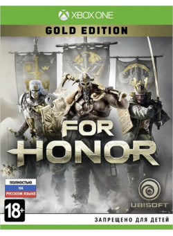 For Honor. Gold Edition (Xbox One)